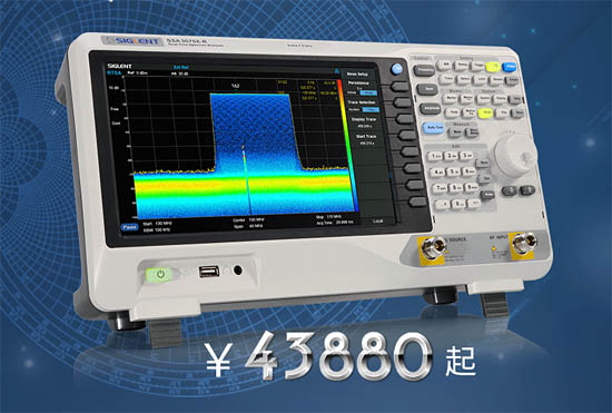 鼎陽科技 SSA3000X-R系列實(shí)時(shí)頻譜分析儀