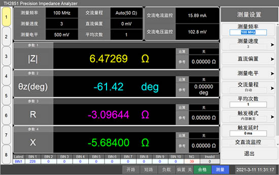 10.1寸大屏，四種測(cè)量參數(shù)，讓細(xì)節(jié)一覽無(wú)遺